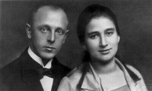 Оттла с мужем Йозефом