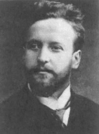 Оскар Баум (Oskar Baum)